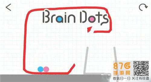 脑点子Brain Dots第219关攻略