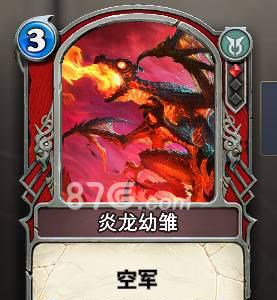 秘境对决黑红解场中速流怎么样