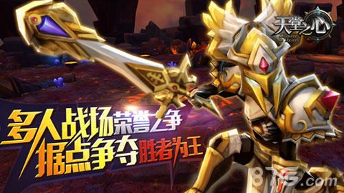天堂之心礼包领取地址（天堂2血盟礼包免费领取）