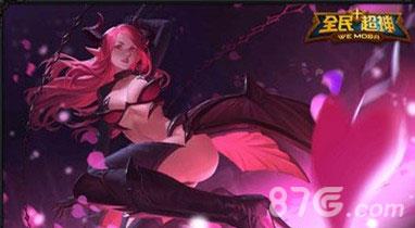 全民超神偷心魅魔5v5怎么玩（全民超神偷心魅魔技能）