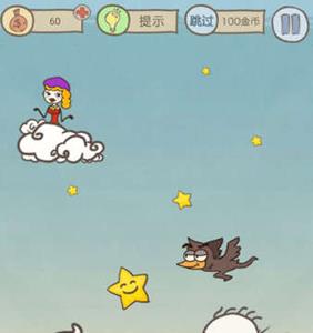史小坑的爆笑生活14第4关攻略
