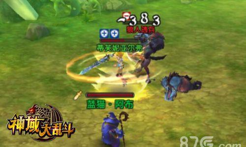 神域大乱斗技能屌炸天