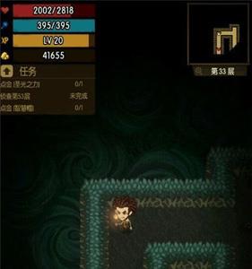 贪婪洞窟圣光之力装备获取攻略