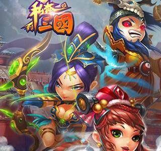 私奔到三国淬火石怎么获得 淬火石获得方法介绍
