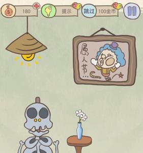 史上最坑爹的游戏8第19关怎么过（史上最坑爹的游戏8答案全集）