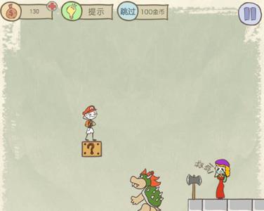 史小坑的爆笑生活12第4关