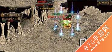 热血传奇手机版精英怪打法攻略3