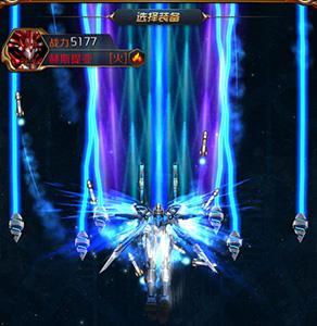 星河战神属性有什么用 宿幕星河什么属性最好