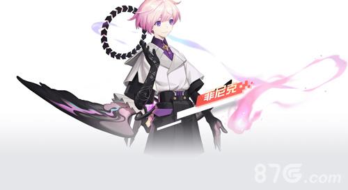 永远的7日之都菲尼克怎么获得 永远的七日之都菲尼克支线攻略
