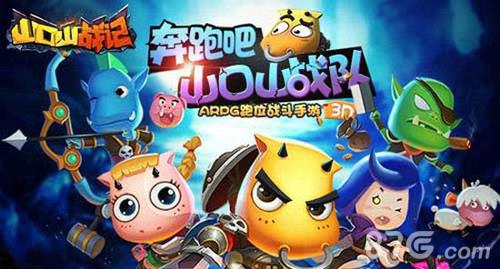 山口山战记时空裂缝怎么玩