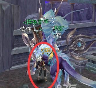 诛仙手游伤心花任务位置3