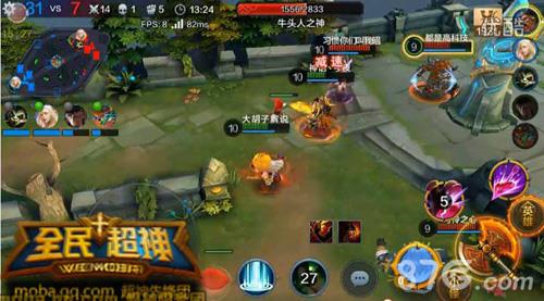 全民超神小爱神5V5出装加点推荐6