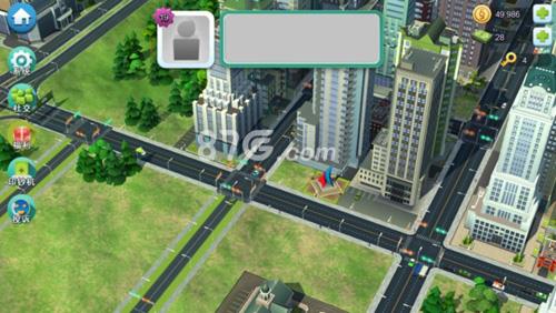 模拟城市我是市长道路规划分布（模拟城市我是市长道路怎么删除）