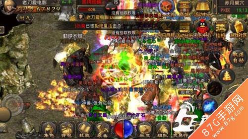 热血传奇手机版世界BOSS玩法攻略8