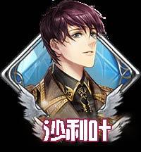 王与异界骑士新手骑士推荐（王与异界骑士为什么人少）