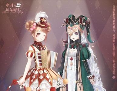 奇迹暖暖愚人节套装需要多少面具（奇迹暖暖情人节套装2018）