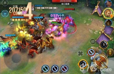 全民超神12关攻略截图1
