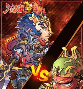 三国杀传奇礼包怎么用（三国杀传奇怎么下载）