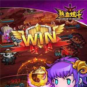 热血炫斗宣传图
