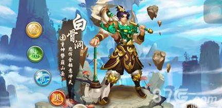 问道手游体土怎么加点（问道手游体土怎么加点吃香）