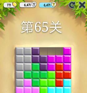 我的安吉拉拼图第65关