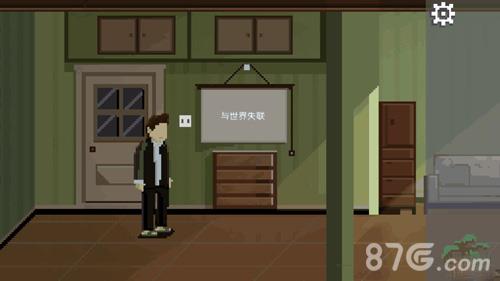 如果可以回家早一点第18关攻略（如果可以回家早一点第18关攻略第18关怎么过）