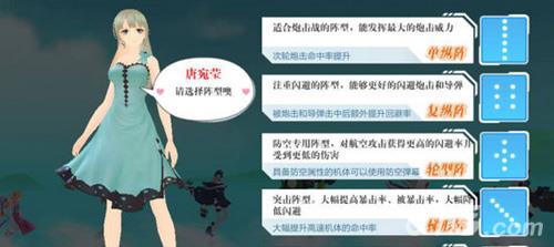 蔚蓝战争军团系统详解（铁锈战争蔚蓝军团）