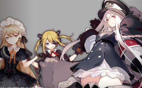 少女前线通关攻略大全（少女前线三星通关攻略）