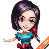 梦想星城何必娜好不好（梦想星城攻略）