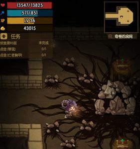 贪婪洞窟噩梦20层BOSS