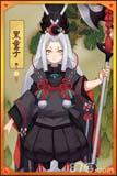 阴阳师黑童子