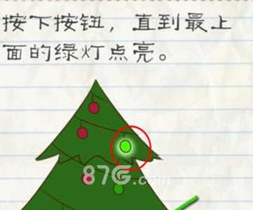 最囧游戏2第57关攻略