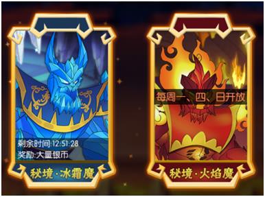 四九游戏葫芦娃获取大量银币攻略（四九手游葫芦娃下载）