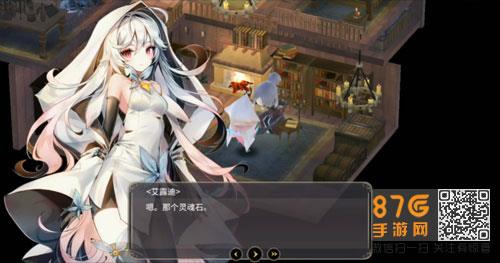 魔女之泉3主线流程第三部分攻略（魔女之泉3支线任务按顺序）