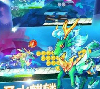 天天酷跑幻彩羽翼值得兑换吗