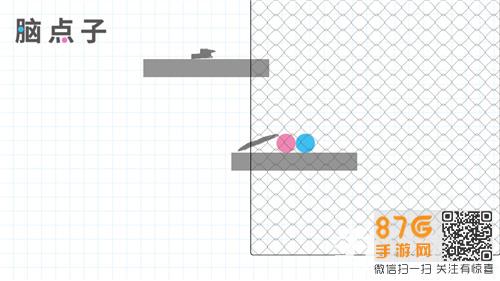脑点子第56（脑点子第51关怎么过）