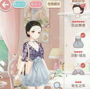 奇迹暖暖落幕之晚礼服8w攻略