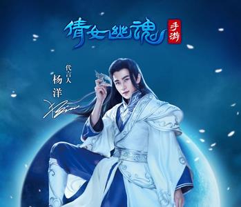 倩女幽魂手游关宁校场多少级可以进（倩女幽魂关宁怎么玩）