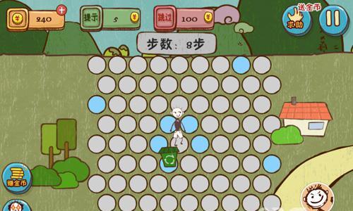 史上最坑爹的游戏4第4关攻略2