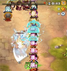 十万个救兵截图2