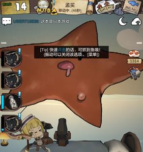 漂流少女能不能挂机（漂流少女怎么挂机）