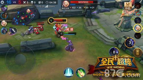 全民超神黑魔法之神排位攻略8