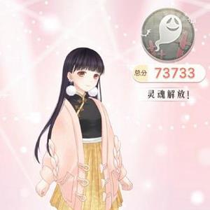 奇迹暖暖医疗所之谜第一关攻略（奇迹暖暖通关攻略第二卷）