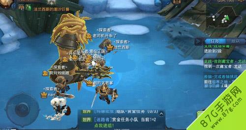 迷雾世界潮汐领主怎么过1