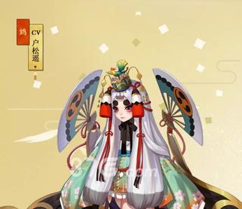 阴阳师鸩