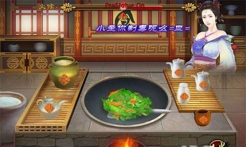 熹妃Q传炒菜怎么制作 熹妃传厨房炒菜攻略