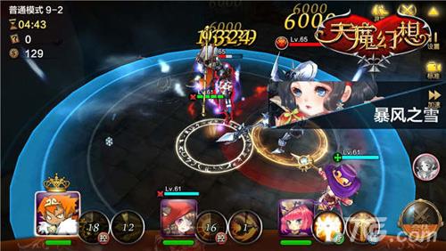天魔幻想普通关卡9章2战斗截图