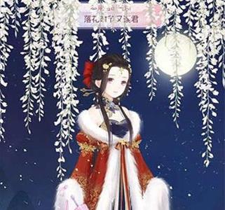 奇迹暖暖落花时节又逢君高赞搭配2