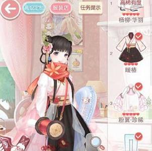 奇迹暖暖14-3少女级搭配3
