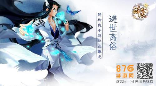 醉玲珑手游极品宠物怎么获得